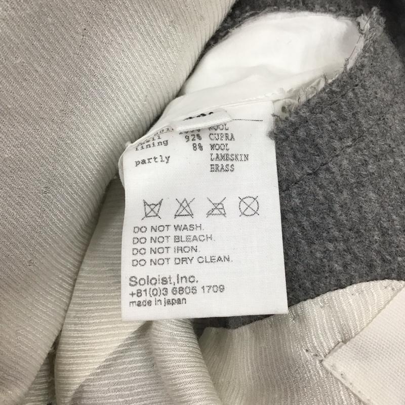 ソロイスト the soloist ジャケット、上着 ジャケット、ブレザー sj.0010baw15 15AW ウールツイルカットオフチェスターコート ロングコート アウター 44 無地 灰 / グレー / メンズ USED 古着 中古 10111703
