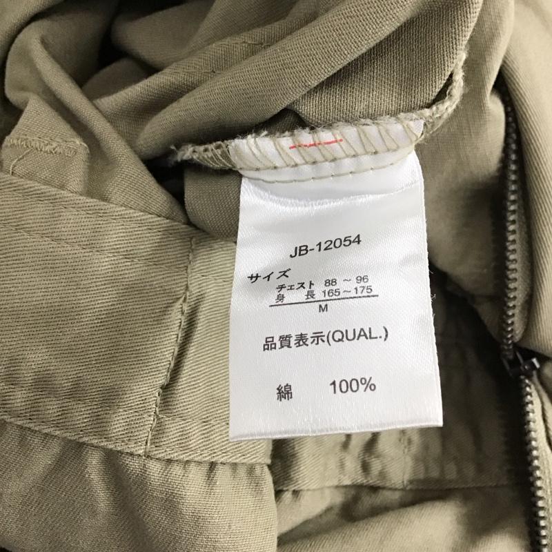 ジルブレイズ JILL BLAZE ワンピース・ドレス・オールインワン ワンピース・ドレス・オールインワン オールインワン つなぎ ワークパンツ カジュアルパンツ 長袖 M 無地 ベージュ / ベージュ / メンズ USED 古着 中古 10109114