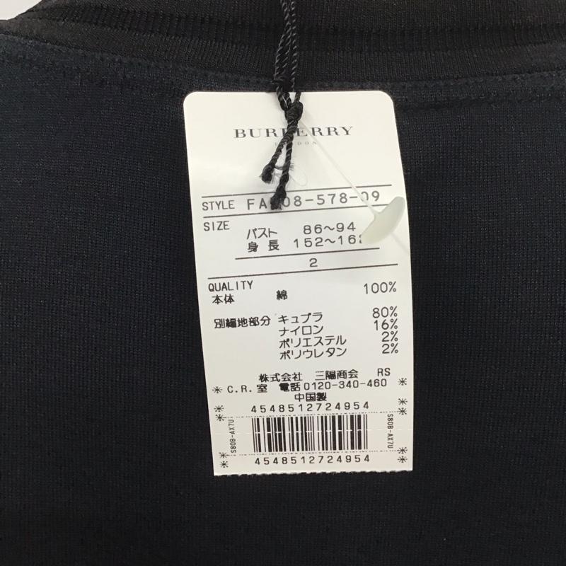 バーバリーロンドン Burberry London タンクトップ タンクトップ タンクトップ ノースリーブカットソー 2 無地 黒 / ブラック / レディース USED 古着 中古 10112517