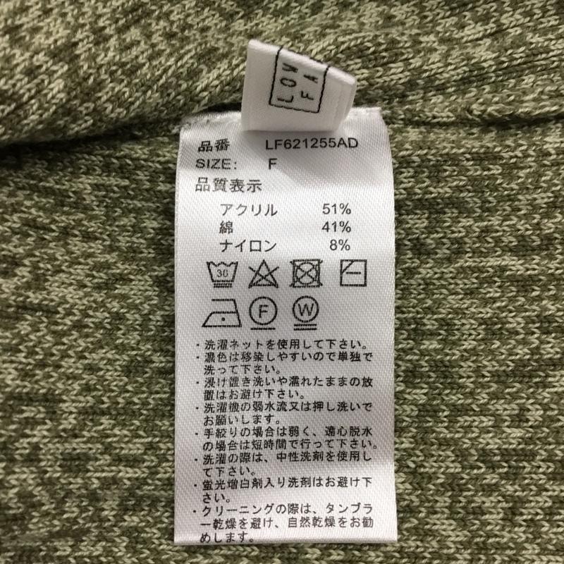 ローリーズファーム LOWRYS FARM ベスト ベスト LF621255AD パイピング ニット FREE 無地 カーキ / カーキ / レディース USED 古着 中古 10112896