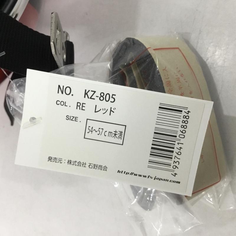 古着 USED ファッション小物 ファッション小物 キッズ ヘルメット KZ-805 女性用 星 赤 / レッド / ガールズ USED 古着 中古 10132812
