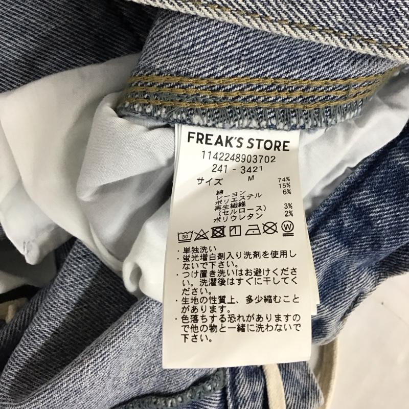 フリークスストア FREAK S STORE パンツ デニム、ジーンズ 1142248903702 ダブルニーデニム カーヴィーパンツ M 無地 青 / ブルー / レディース USED 古着 中古 10118707