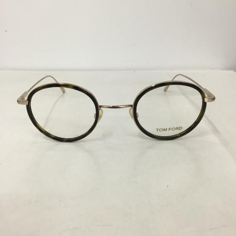 トム フォード TOM FORD めがね・サングラス めがね TF5521 052 丸メガネ ロゴ、文字 マルチカラー / マルチカラー / メンズ USED 古着 中古 10149463