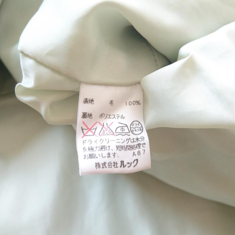 ポール&ジョー シスター PAUL & JOE SISTER コート コート一般 36 無地 緑 / グリーン / レディース USED 古着 中古 10004145