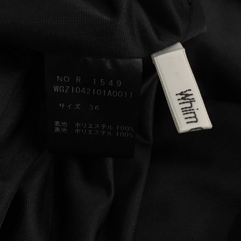 ウィムガゼット Whim Gazette スカート ロングスカート 36 無地 黒 / ブラック / レディース USED 古着 中古 10147228