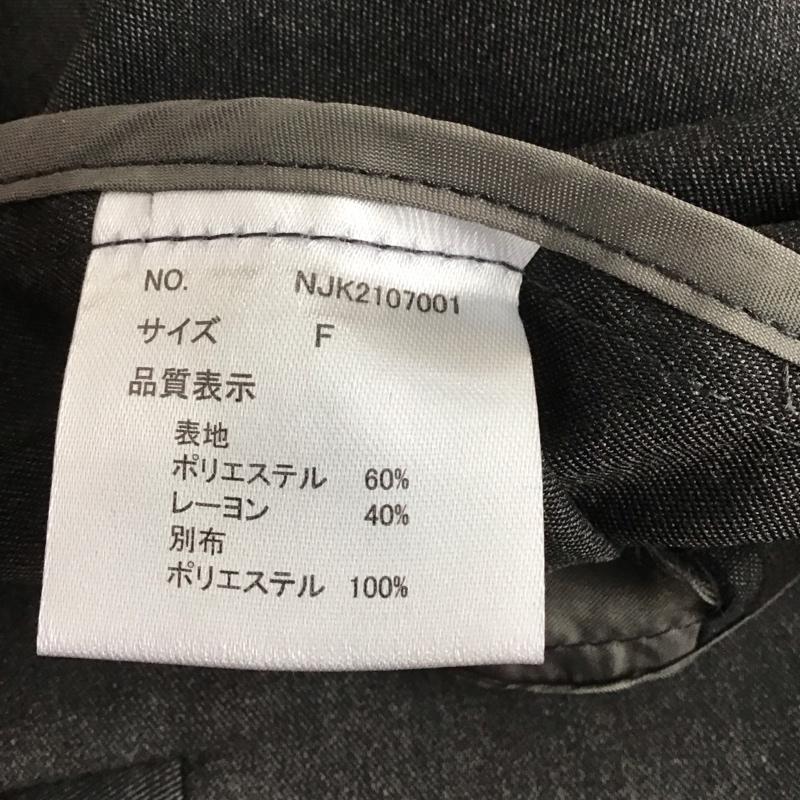 ナイロ nairo ジャケット、上着 ジャケット、ブレザー NJK2107001 FREE 無地 灰 / グレー / レディース USED 古着 中古 10129803