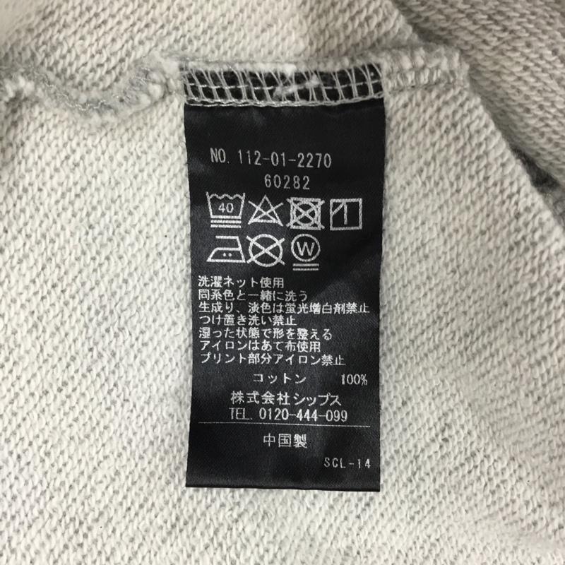 ラッセル RUSSELL トレーナー 長袖 112-01-2270 ビッグシルエット SHIPS別注 スウェット M ロゴ、文字 灰 / グレー / メンズ USED 古着 中古 10109668