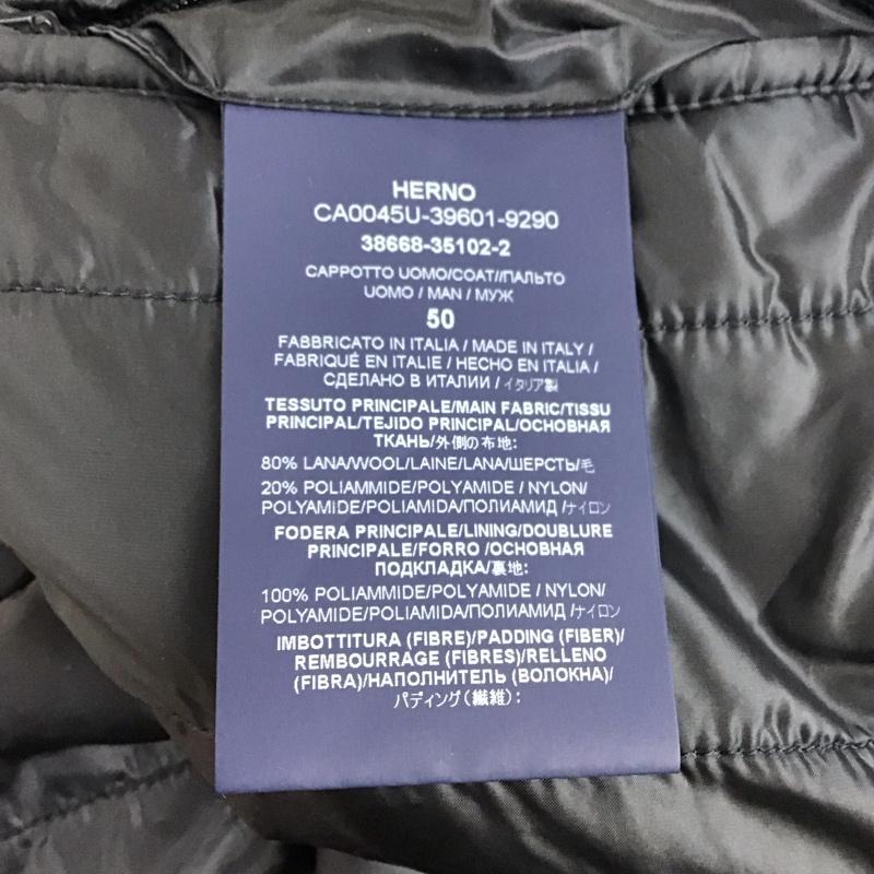 ヘルノ HERNO コート コート一般 38668-35102-2 チェスターコート 無地 紺 / ネイビー / メンズ USED 古着 中古 10111083