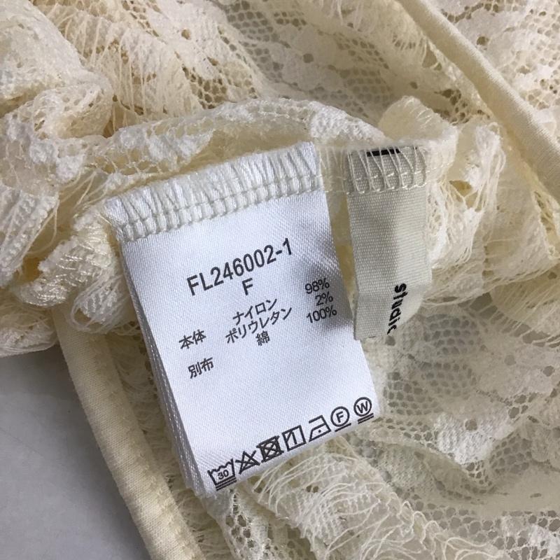 スタディオクリップ studio CLIP カーディガン 長袖 FREE 無地 白 / ホワイト / レディース USED 古着 中古 10138087