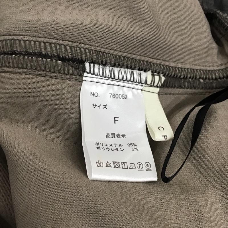 シーピーシーエム CPCM パンツ ワークパンツ、ペインターパンツ ワークパンツ ワイドパンツ カジュアルパンツ ジャージ FREE 無地 灰 / グレー / レディース USED 古着 中古 10117331