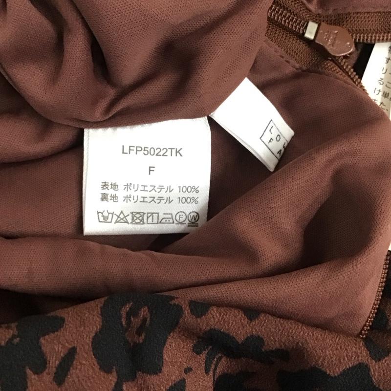 ローリーズファーム LOWRYS FARM スカート ロングスカート ハナクルミボタンAライン FREE 総柄 マルチカラー / マルチカラー / レディース USED 古着 中古 10109357