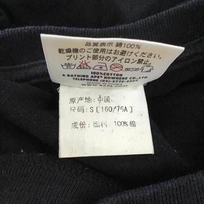 アベイシングエイプ A BATHING APE Tシャツ 半袖 クルーネック プリント S ロゴ、文字 黒 / ブラック / レディース USED 古着 中古 10123082