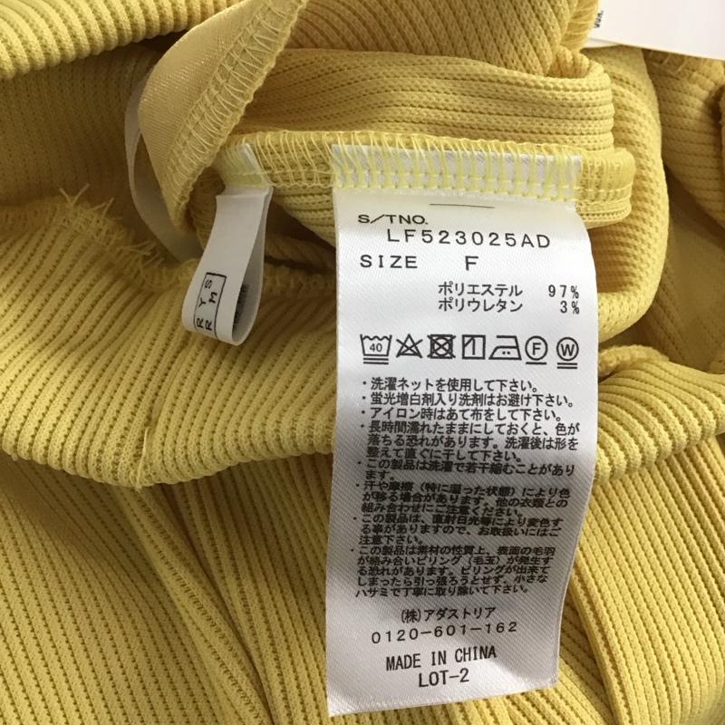 ローリーズファーム LOWRYS FARM パンツ ワークパンツ、ペインターパンツ ストレッチカットイージーパンツ カジュアルパンツ FREE 無地 黄 / イエロー / レディース USED 古着 中古 10142712