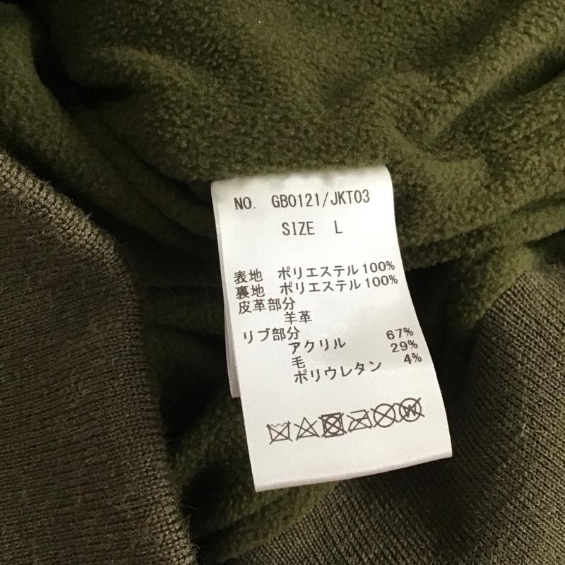 グラニフ graniph ジャケット、上着 ジャンパー、ブルゾン L 無地 カーキ / カーキ / メンズ USED 古着 中古 10143353