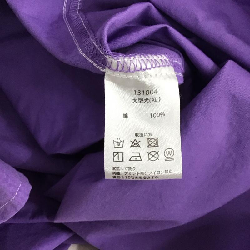 ガルフィー GALFY シャツ、ブラウス 長袖 長袖シャツ ノーポケットシャツ カラーシャツ ロゴ、文字 紫 / パープル / メンズ USED 古着 中古 10126230