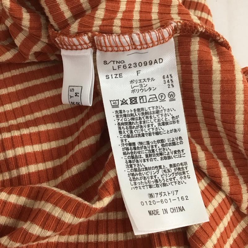 ローリーズファーム LOWRYS FARM カットソー 七分袖 FREE ボーダー柄 マルチカラー / マルチカラー / レディース USED 古着 中古 10133133
