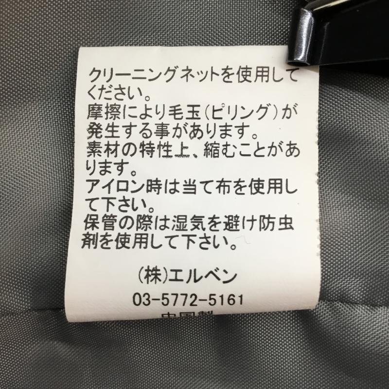 エゴイスト EGOIST コート コート一般 118106212001 1 無地 灰 / グレー / レディース USED 古着 中古 10142533