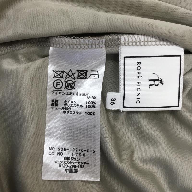 ロペピクニック ROPE PICNIC ワンピース ロングスカート 36 総柄 薄緑 / ライトグリーン / レディース USED 古着 中古 10129978