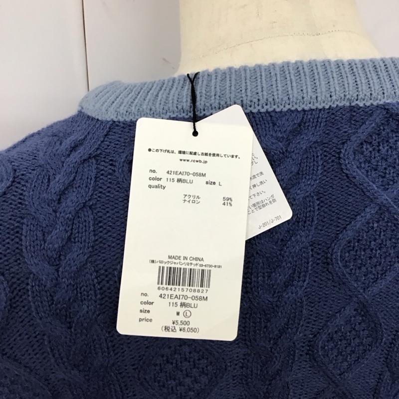 ロデオクラウンズ Rodeo Crowns ニット、セーター 長袖 長袖ニットカットソー ニット セーター クルーネックニット L マルチカラー / マルチカラー / メンズ USED 古着 中古 10122138