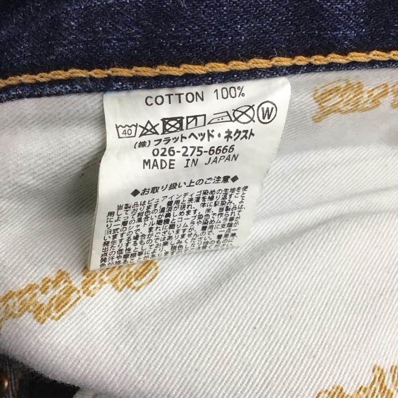 フラットヘッド FLATHEAD パンツ デニム、ジーンズ デニムパンツ ワイドパンツ カジュアルパンツ 32インチ 無地 インディゴ / インディゴ /  メンズ USED 古着 中古 10126049