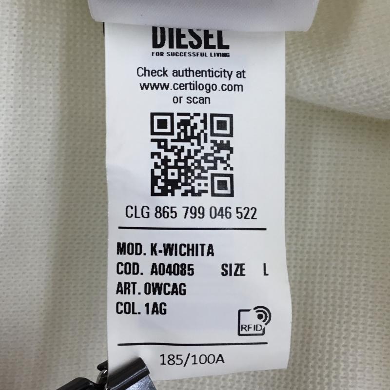 ディーゼル DIESEL ニット、セーター 半袖 L 白 / ホワイト / X 黄 / イエロー / X 青 / ブルー / メンズ USED 古着 中古 10133595
