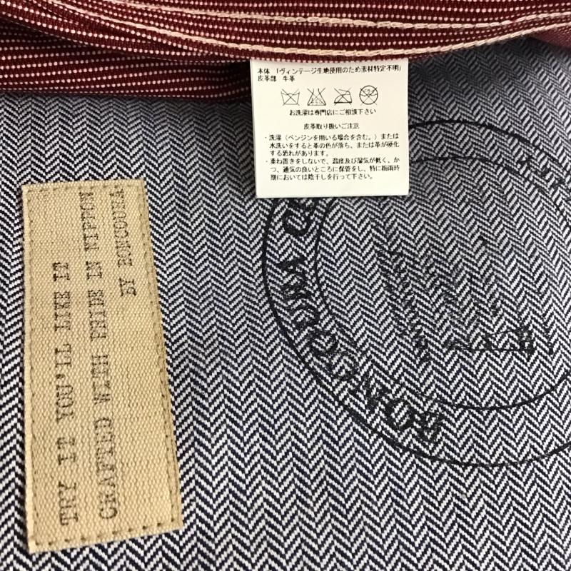 ボンクラ BONCOURA ベスト ベスト ベスト ノースリーブカットソー 前ボタン 36 ストライプ マルチカラー / マルチカラー / メンズ USED 古着 中古 10119148