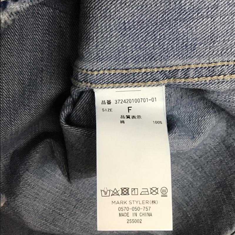 エヴリス EVRIS ジャケット、上着 ジャケット、ブレザー 372420100701 オーバーサイズデニムシャツジャケット FREE 無地 水色 / ライトブルー / レディース USED 古着 中古 10147830