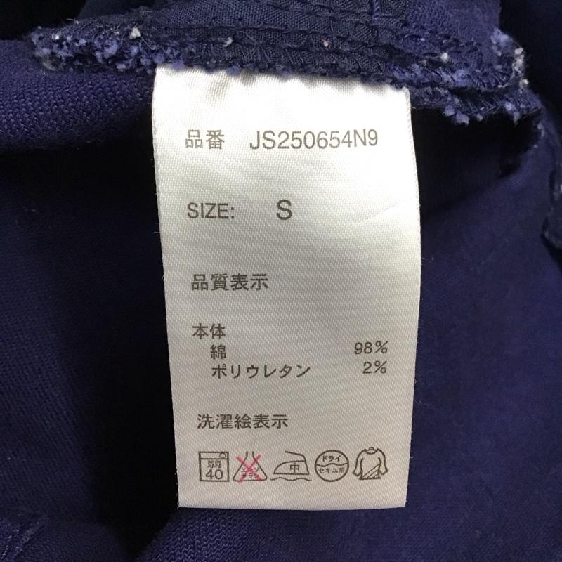 ジーナシス JEANASIS スカート ひざ丈スカート JS2500654N9 ストレッチ S 無地 紺 / ネイビー / レディース USED 古着 中古 10114878