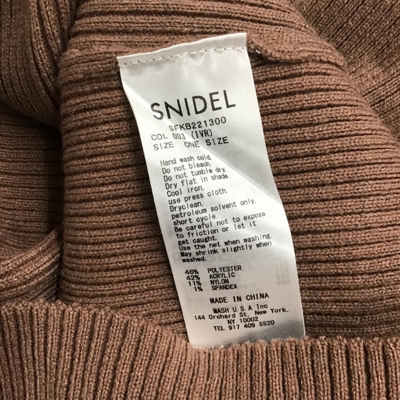 スナイデル SNIDEL セットアップ セットアップ SFKB221300 セットアップ 長袖ニット ロングフレアスカート 無地 茶 / ブラウン / レディース USED 古着 中古 10105621