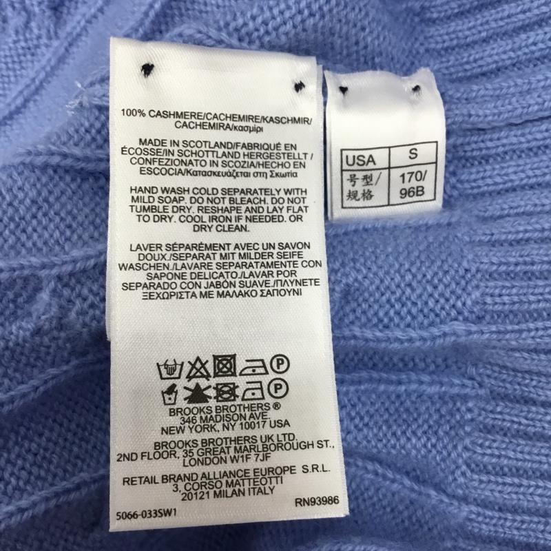 ブルックスブラザーズ BROOKS BROTHERS ニット、セーター 長袖 長袖ニットカットソー ニット セーター クルーネックニット S 総柄 水色 / ライトブルー / メンズ USED 古着 中古 10113872