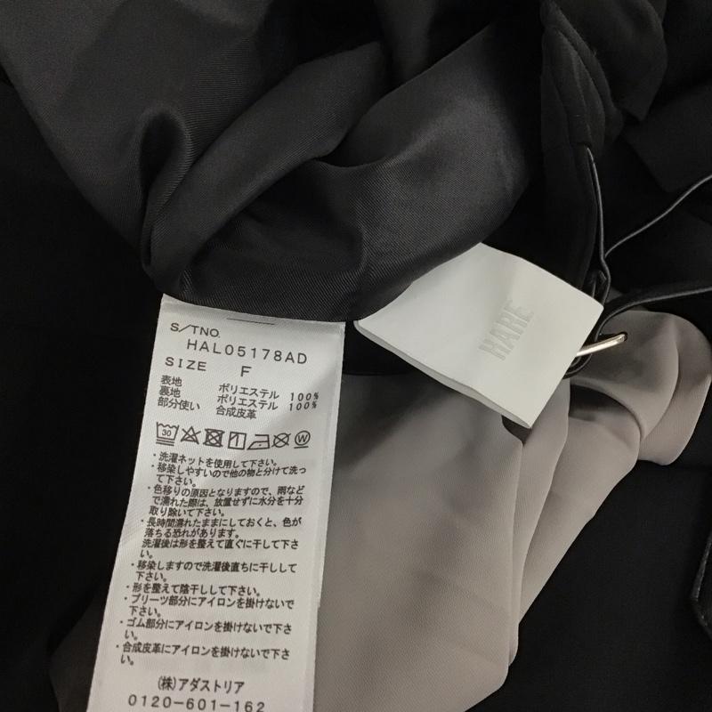 ハレ HARE スカート ロングスカート ロングスカート フレアスカート カジュアルスカート FREE 無地 黒 / ブラック / レディース USED 古着 中古 10135583