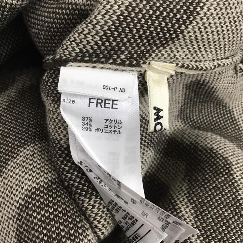 スローバイスライ THROW by SLY ニット、セーター 長袖 030DA070-5470 ZEBRA MG TURTLE TOPS FREE ゼブラ柄 マルチカラー / マルチカラー / レディース USED 古着 中古 10140222