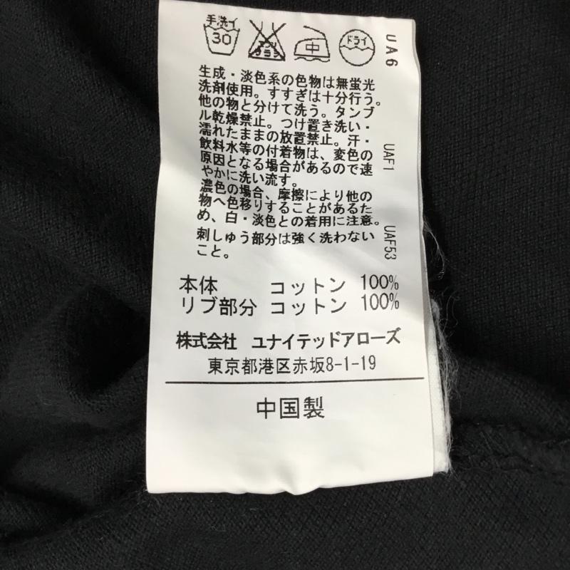 グリーンレーベルリラクシング green label relaxing ポロシャツ 半袖 3217-113-3434 L ワンポイント 黒 / ブラック / メンズ USED 古着 中古 10117188