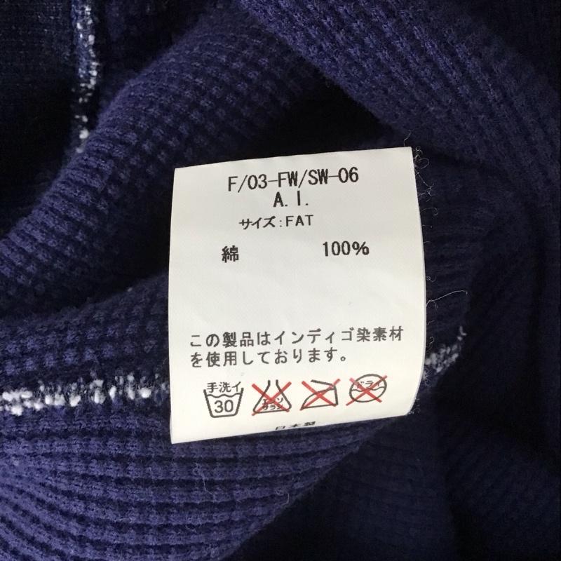 エフエイティー FAT パーカー 長袖 長袖パーカー フード付きパーカー 無地スウェット トレーナー 無地 紺 / ネイビー / メンズ USED 古着 中古 10109822