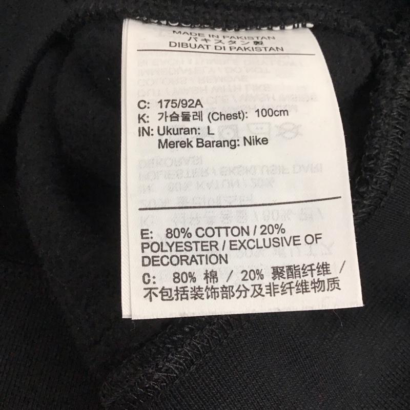 ナイキ NIKE トレーナー 長袖 ib3304-010 クラブBBネオバーシティLSクルー 長袖トレーナー L ロゴ、文字 黒 / ブラック / メンズ USED 古着 中古 10146454