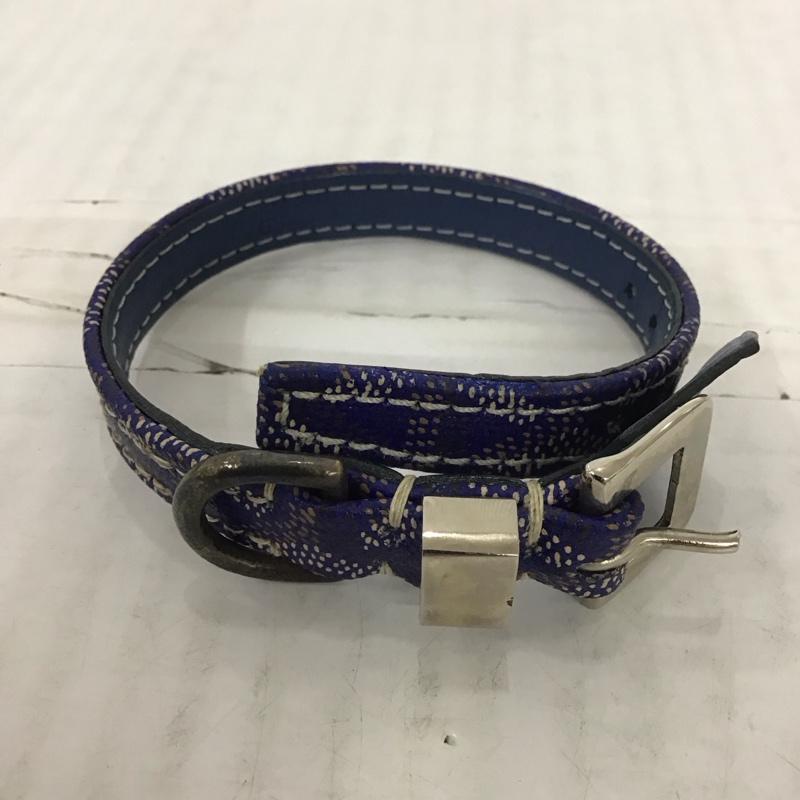 ゴヤール GOYARD ファッション小物 ファッション小物 ペット リード 箱有 総柄 青 / ブルー / メンズ USED 古着 中古 10111520