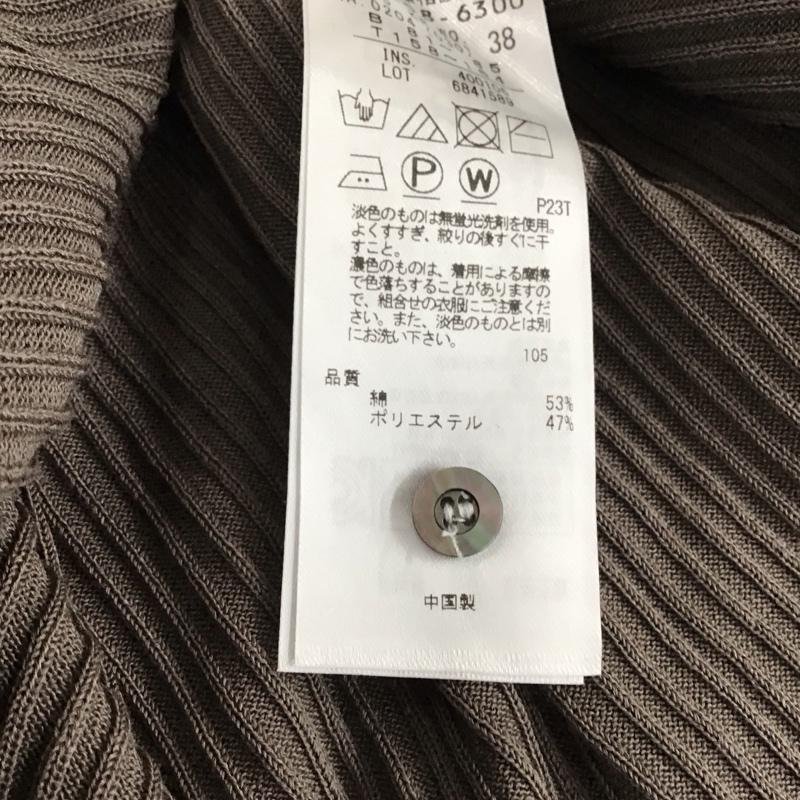 ニジュウサンク 23区 ワンピース ロングスカート 長袖ニットワンピース リブニットワンピース 前開ワンピース 38 無地 茶 / ブラウン / レディース USED 古着 中古 10137562