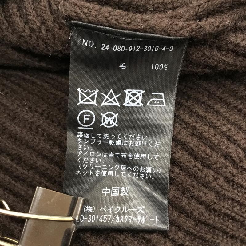 スローブイエナ SLOBE IENA カーディガン 長袖 FREE 無地 茶 / ブラウン / レディース USED 古着 中古 10138997