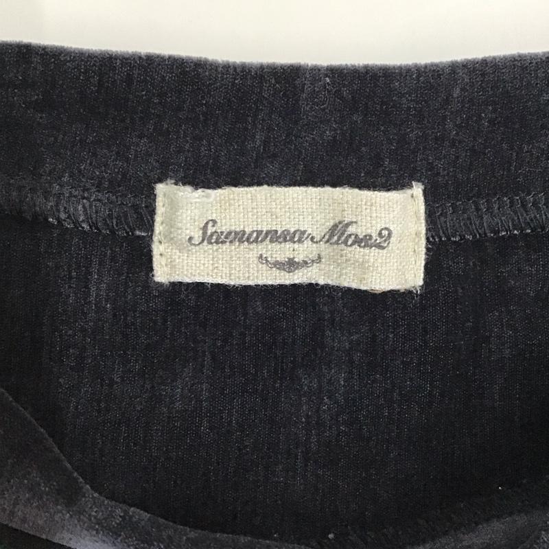 サマンサモスモス Samansa Mos2 トレーナー 長袖 長袖トレーナー スウェット クルーネック リブスウェットカットソー FREE 無地 黒 / ブラック / レディース USED 古着 中古 10116568