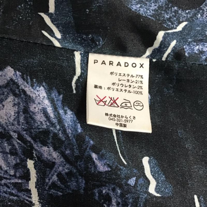 パラドックス PARADOX ジャケット、上着 ジャケット、ブレザー ロングジャケット アウター ロングコート M 無地 黒 / ブラック / メンズ USED 古着 中古 10143228