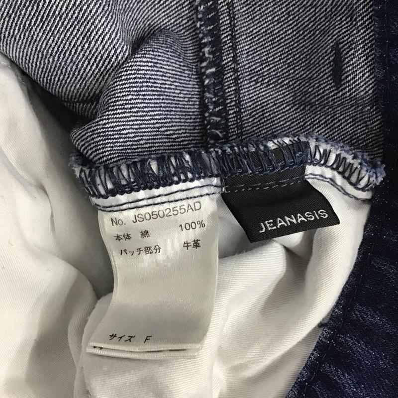 ジーナシス JEANASIS スカート ロングスカート デニムスカート カジュアルスカート スリット FREE 無地 インディゴ / インディゴ / レディース USED 古着 中古 10135435