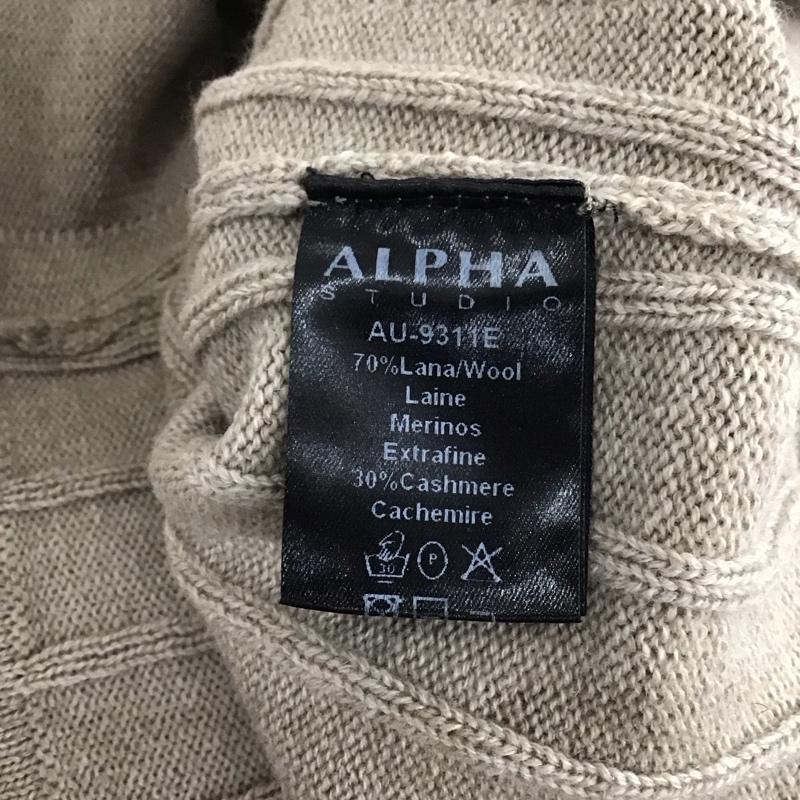 古着 USED カーディガン 長袖 ALPHA STUDIO 無地 ベージュ / ベージュ / メンズ USED 古着 中古 10134871