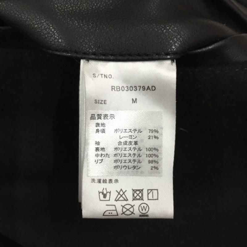 レイジブルー RAGEBLUE ジャケット、上着 ジャンパー、ブルゾン RB030379AD スタジャン M 無地 黒 / ブラック / メンズ USED 古着 中古 10108860