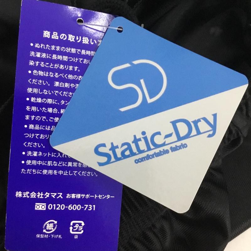 バタフライ BUTTERFLY パンツ ショートパンツ 51770-278 Voパンツ 卓球ウェア スポーツウェア タグ付き ワンポイント 黒 / ブラック / X 銀 / シルバー / メンズ USED 古着 中古 10135694