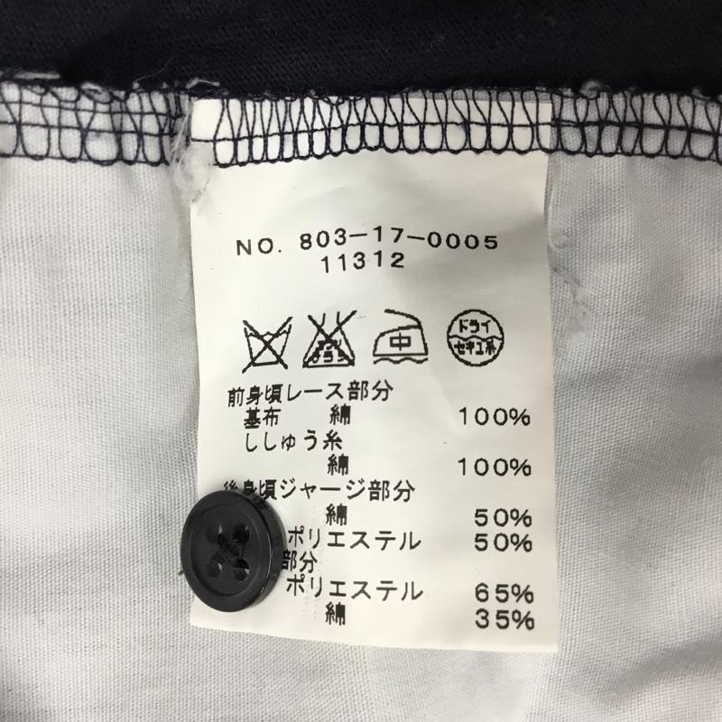 シップス SHIPS トップス トップス 803-17-0005 襟付き ノースリーブ 白 / ホワイト / X 紺 / ネイビー / レディース USED 古着 中古 10118177