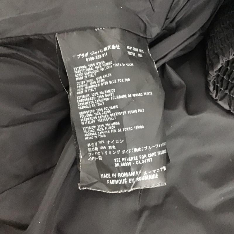 プラダ PRADA コート ダウンコート 2006年 38 無地 黒 / ブラック / レディース USED 古着 中古 10121497