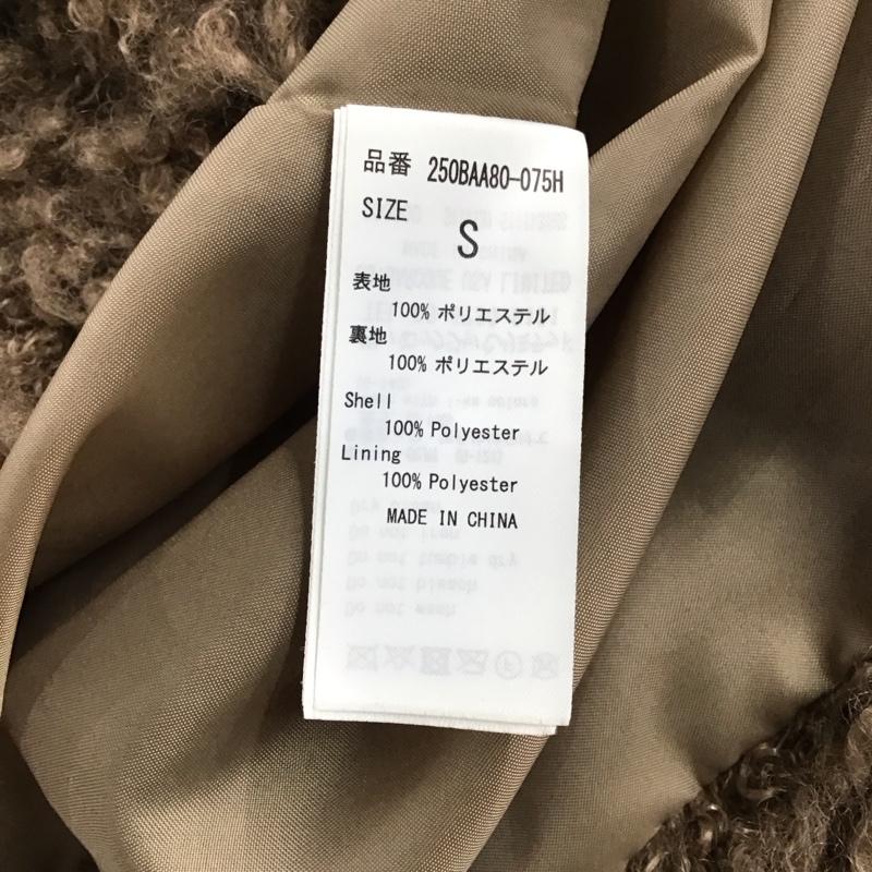 アズールバイマウジー AZUL BY MOUSSY ベスト ベスト 250BAA80-075H プードルファーベスト S 無地 茶 / ブラウン / レディース USED 古着 中古 10123587
