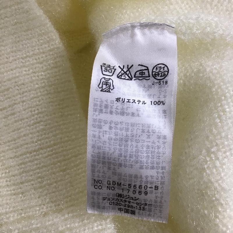 ロペピクニック ROPE PICNIC ニット、セーター 長袖 長袖ニットカットソー Vネック セーター 38 無地 白 / ホワイト / レディース USED 古着 中古 10128937