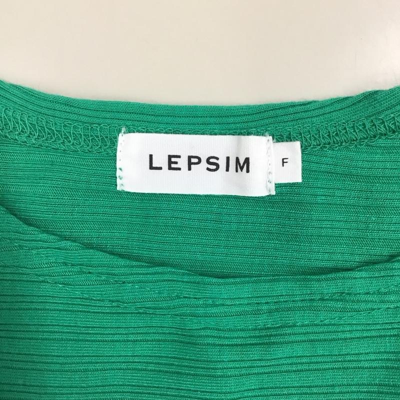 レプシィム LEPSIM カットソー 七分袖 LPA61637SB リブドルマンPO FREE 無地 緑 / グリーン / レディース USED 古着 中古 10123421