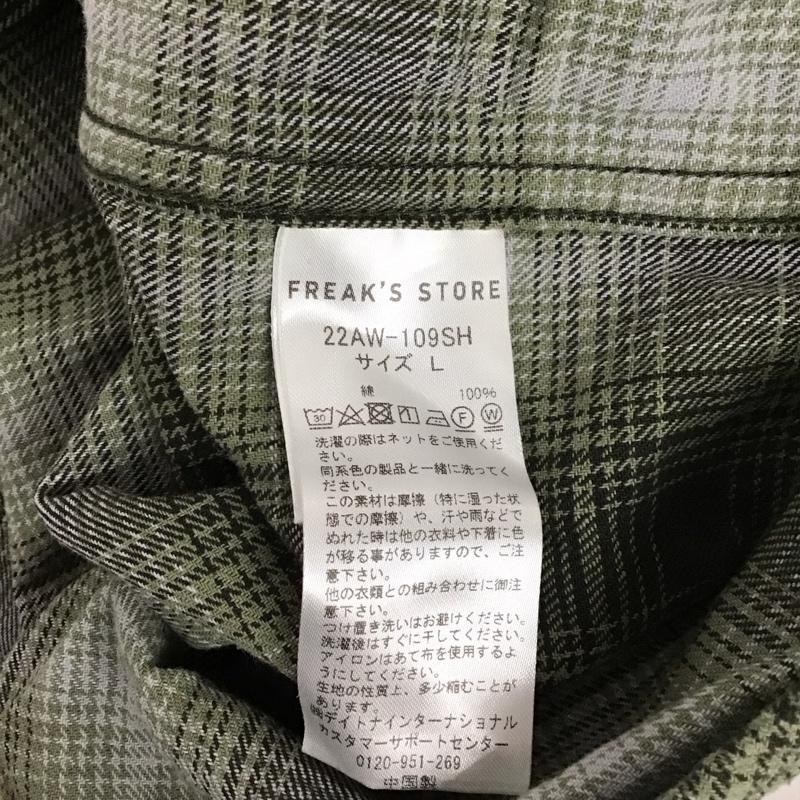 フリークスストア FREAK S STORE シャツ、ブラウス 長袖 L チェック マルチカラー / マルチカラー / メンズ USED 古着 中古 10128342